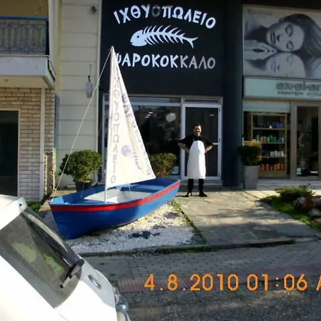 Апартаменты By The With Amazing Sea View Переа