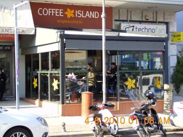公寓 By The With Amazing Sea View Peraía
