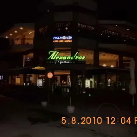 By The With Amazing Sea View *